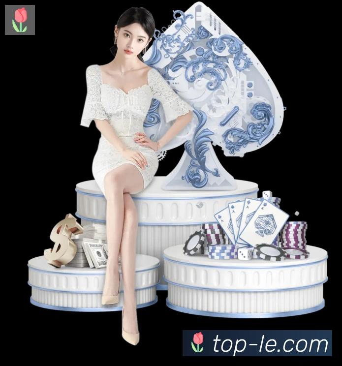 棋牌乐官网全站App